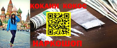MESCALINE Гатчина
