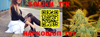 MESCALINE Гатчина