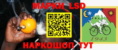 MESCALINE Гатчина