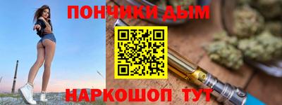 MESCALINE Гатчина