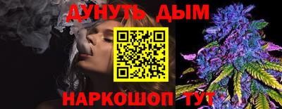 тгк Гагарин