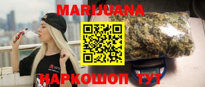MESCALINE Гатчина