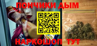 MESCALINE Гатчина