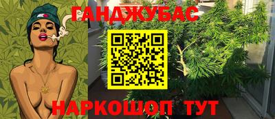 MESCALINE Гатчина
