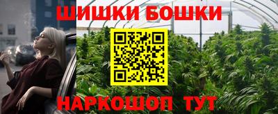 тгк Гагарин