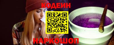 тгк Гагарин