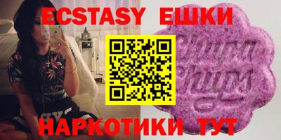 MESCALINE Гатчина