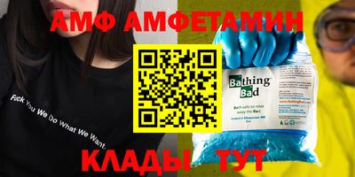 тгк Гагарин