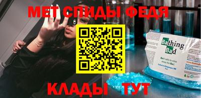 тгк Гагарин