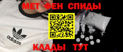 MESCALINE Гатчина