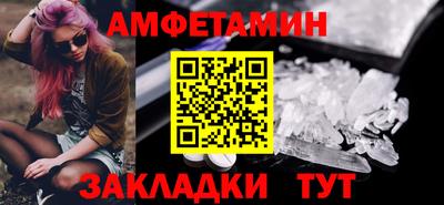 тгк Гагарин