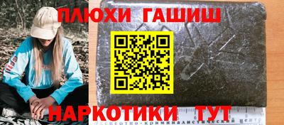 MESCALINE Гатчина