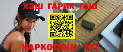 MESCALINE Гатчина