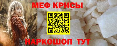 тгк Гагарин