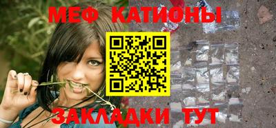 молекула духа Гай